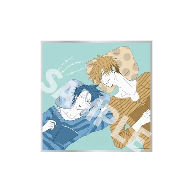 Animate I Was Threatened By The Man I Most Wanted To Hug. Anime Artboard Prints-1