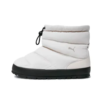 PUMA Abrasion Resistant Slip Resistant Short Outdoor Boots Unisex White