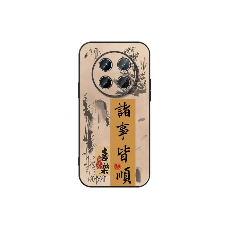 DAHUAXIAN Phone Cases-6