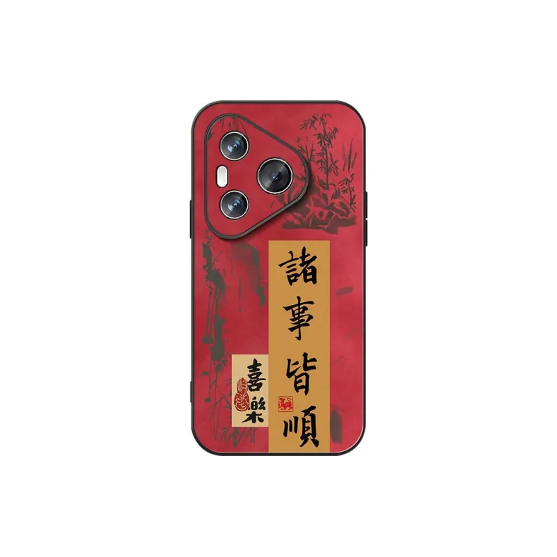 DAHUAXIAN Phone Cases-3