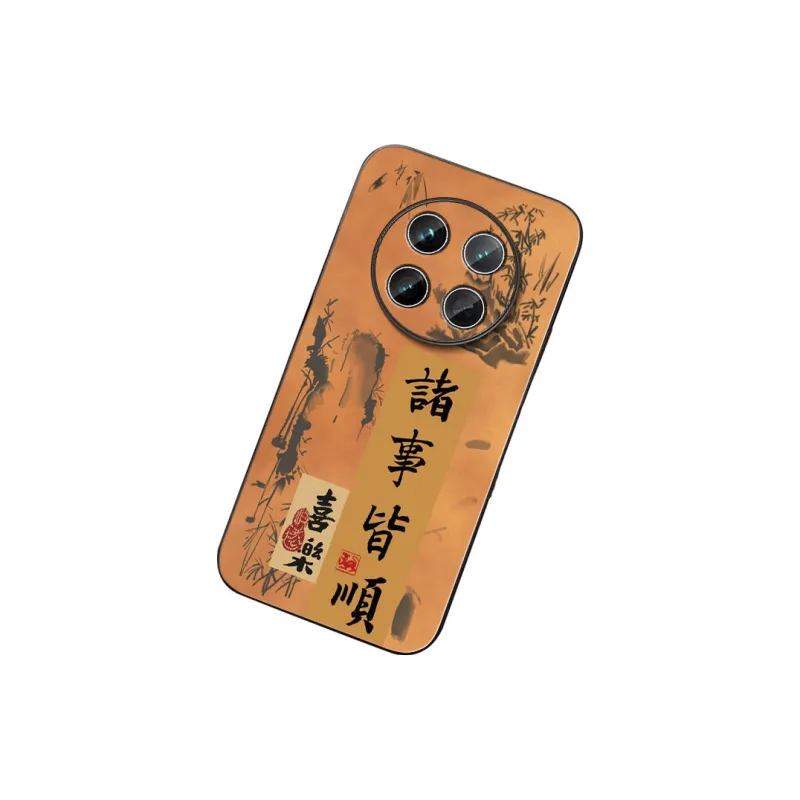 DAHUAXIAN Phone Cases-2
