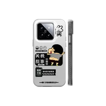 CHUNFAN Phone Cases