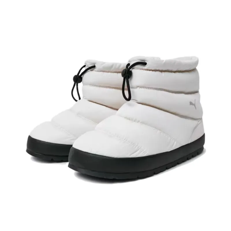 PUMA Abrasion Resistant Slip Resistant Short Outdoor Boots Unisex White-2