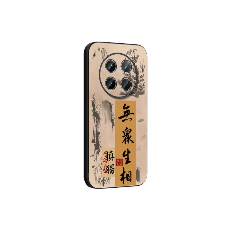 DAHUAXIAN Phone Cases-25