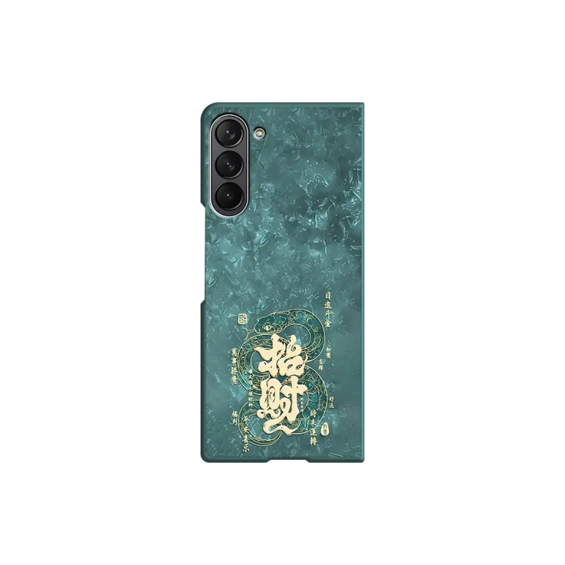 CHUNFAN Phone Cases-10