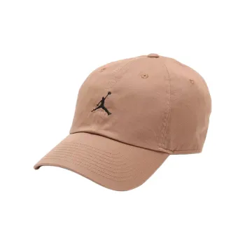 Nike Cotton Baseball Caps Unisex Antique Brown