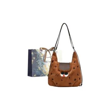 Iman's House PU Frosted Portable Crossbody Bag, Shoulder Bag Women's Brown
