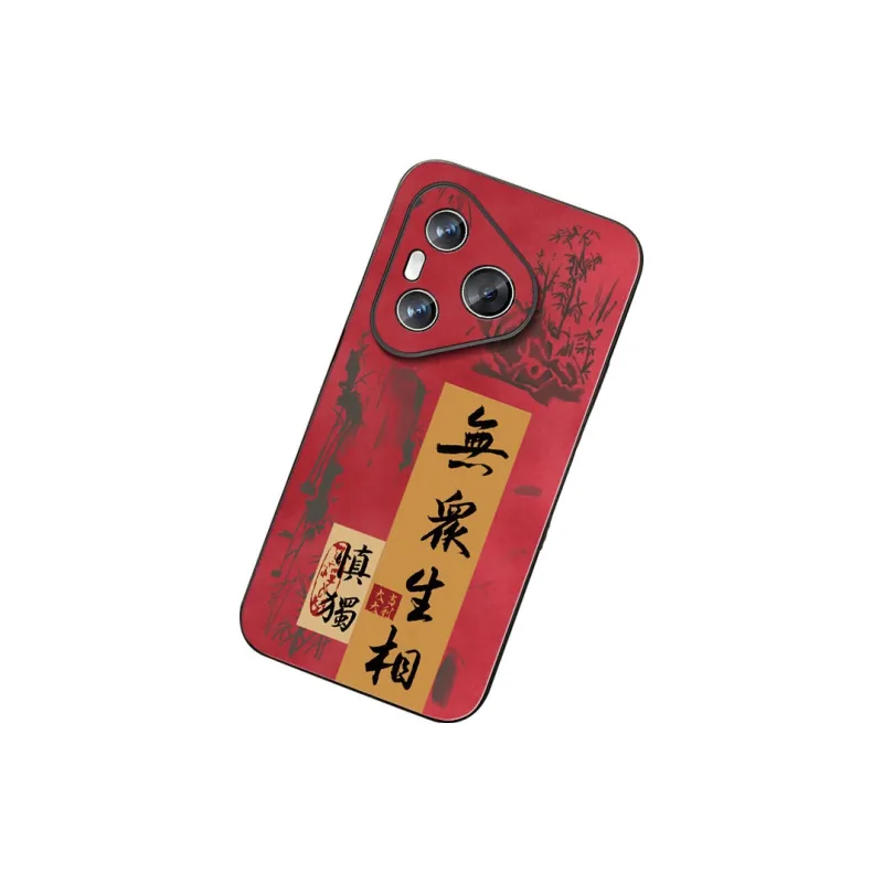 DAHUAXIAN Phone Cases-23
