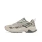 Beige Gray