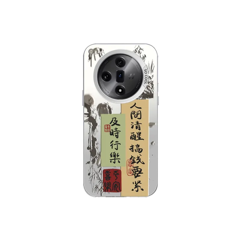 DAHUAXIAN Phone Cases-14