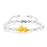 Solid Gold Chinese Auspicious Animal Bracelet, White