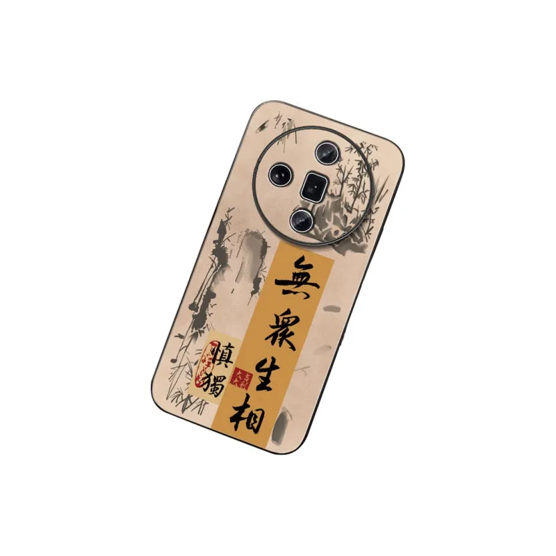 DAHUAXIAN Phone Cases-26