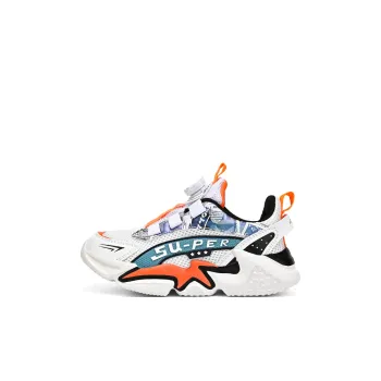 FIRS Kids Kids Lifestyle Shoes Kids'