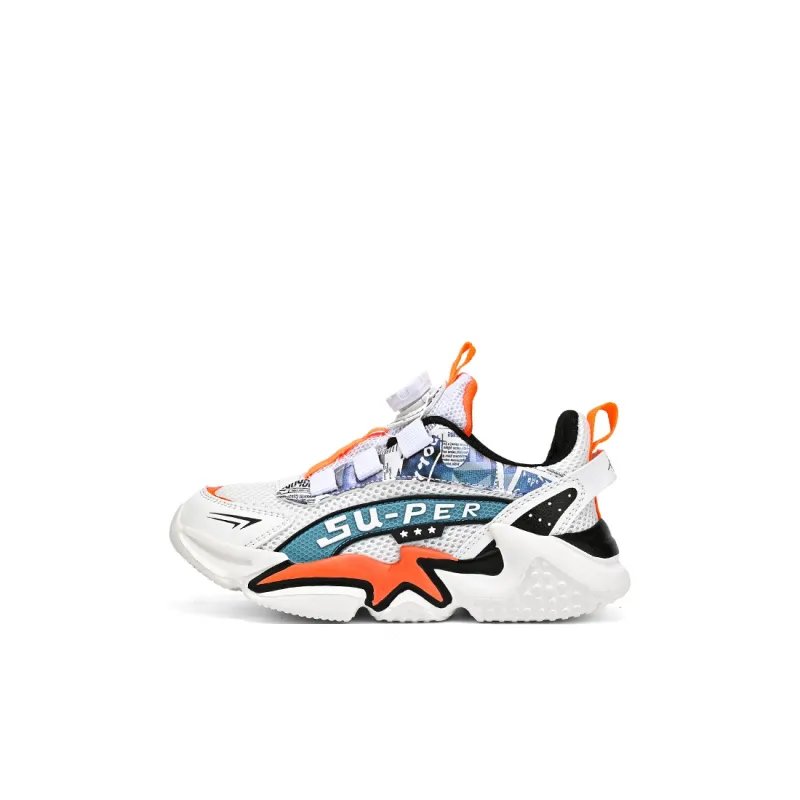 FIRS Kids Kids Lifestyle Shoes Kids'-0