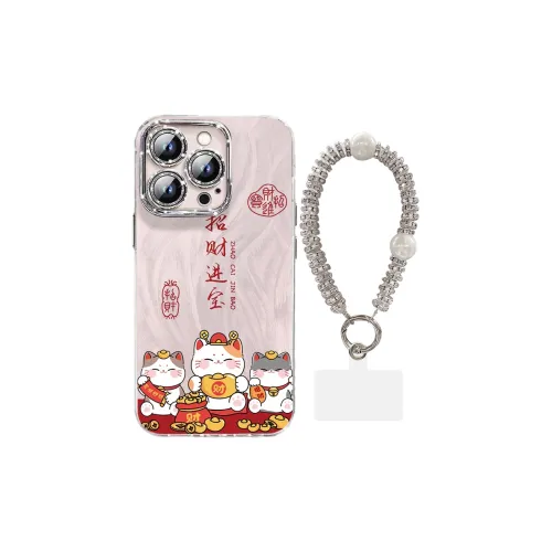 HASEE Phone Cases
