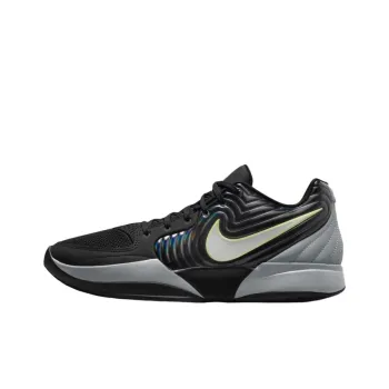 Nike Ja 2 Night Vision