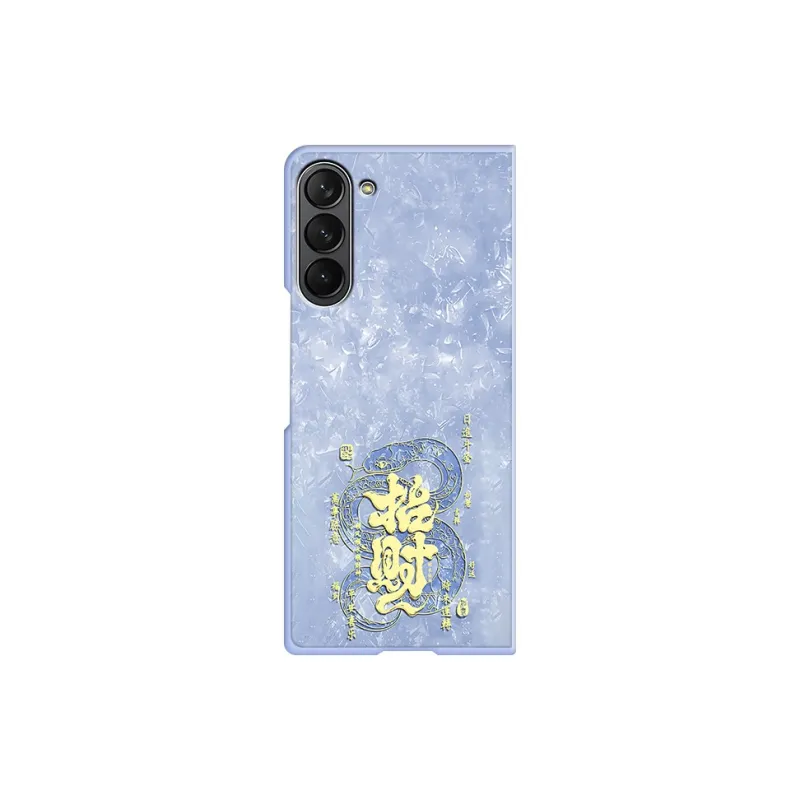 CHUNFAN Phone Cases-15
