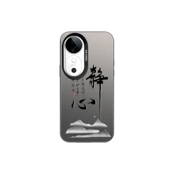DAHUAXIAN Phone Cases