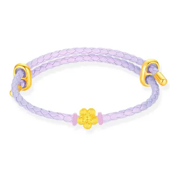 Hkgd Gold Bracelet Women's