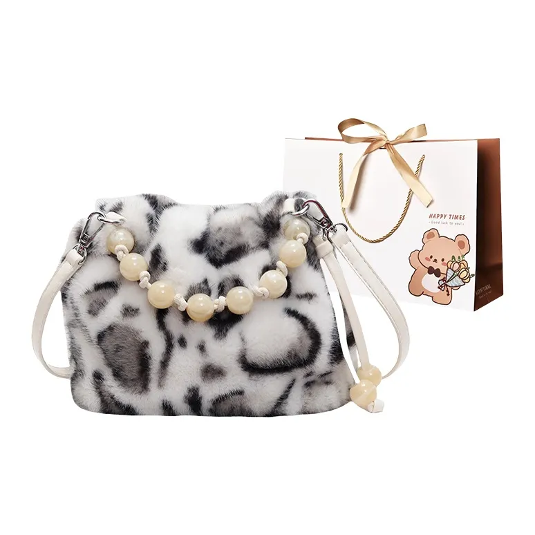 ERANGBEAR Plush Shoulder Bag Women's Khaki/Black/Coffee/Ecru/Leopard Print Ecru/Leopard Print Coffee-14