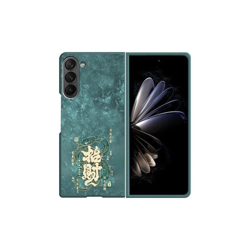CHUNFAN Phone Cases-8