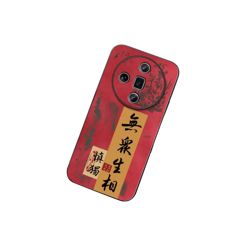 DAHUAXIAN Phone Cases-23