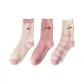 3-Pack (Pinecone+Pink+Square)