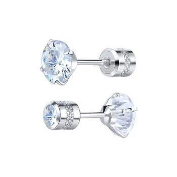 SECU Everyday Versatility Stud Earrings Unisex