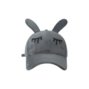 Mr. Shang Polyester Baseball Caps Women's