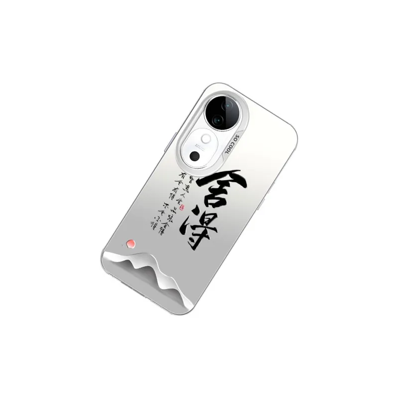 DAHUAXIAN Phone Cases-17