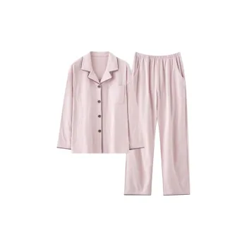MIIOW Women's Pajama Sets