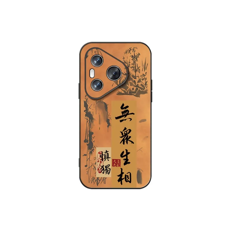 DAHUAXIAN Phone Cases-18