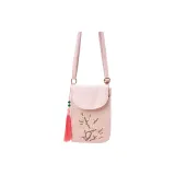 Light Pink, Metallic Yarn Satin, A Tree of Peach Blossoms