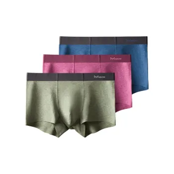 MIIOW Underpants Men's Box 3 Pack