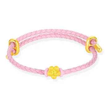 Hkgd Gold Bracelet Women's