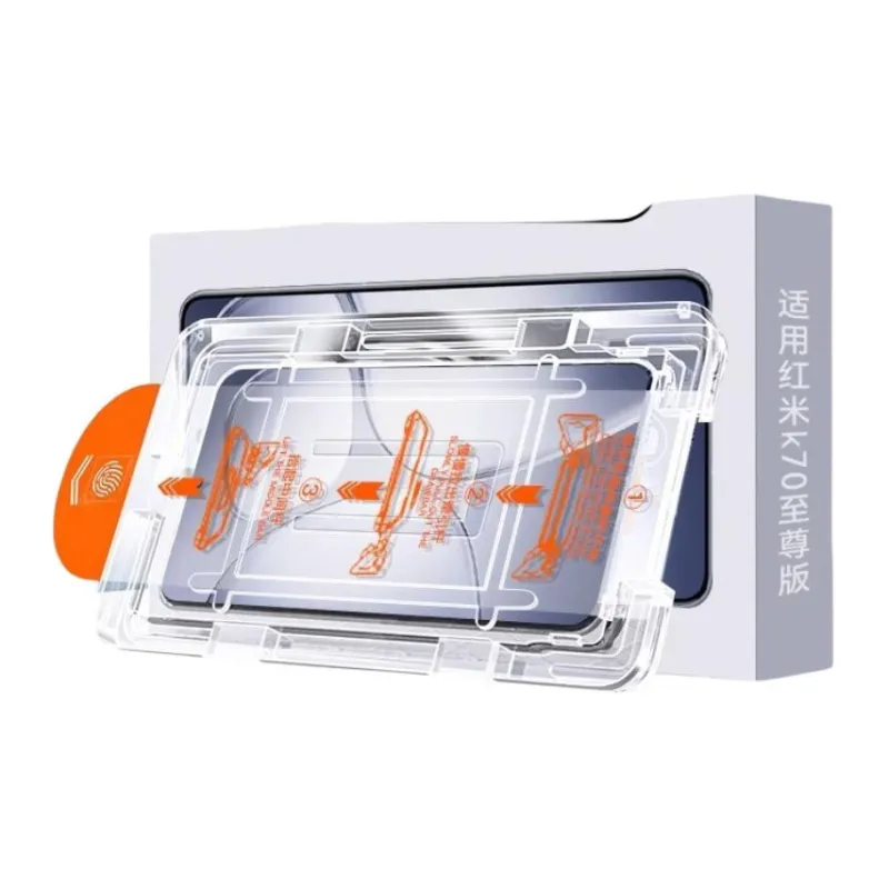 Cuttlefish Grid Cell Phone Protective Films-0