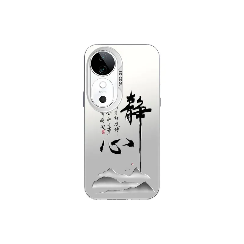 DAHUAXIAN Phone Cases-12