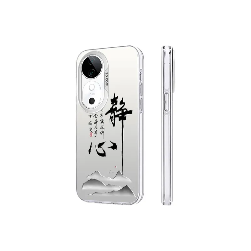 DAHUAXIAN Phone Cases-13