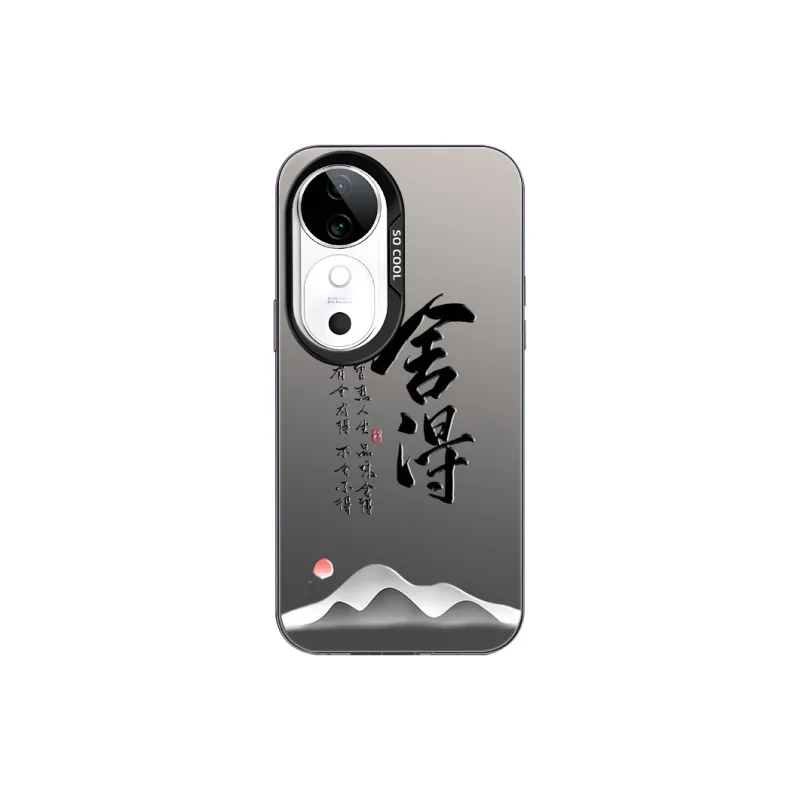 DAHUAXIAN Phone Cases-3