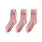 3-Pack (Pink)