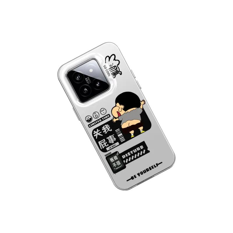 CHUNFAN Phone Cases-1