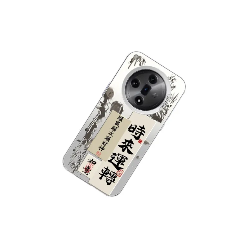 DAHUAXIAN Phone Cases-20