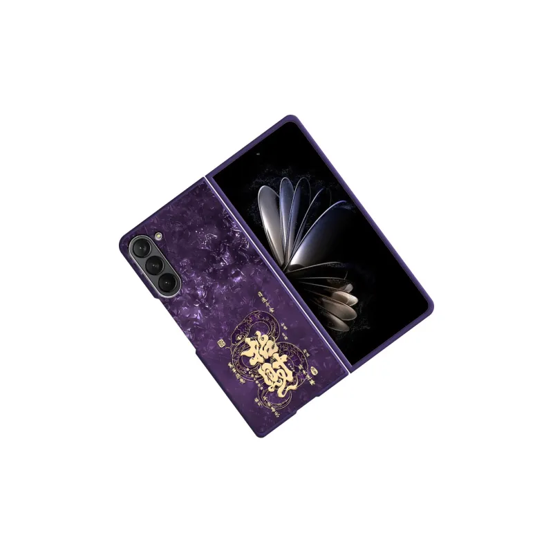 CHUNFAN Phone Cases-1