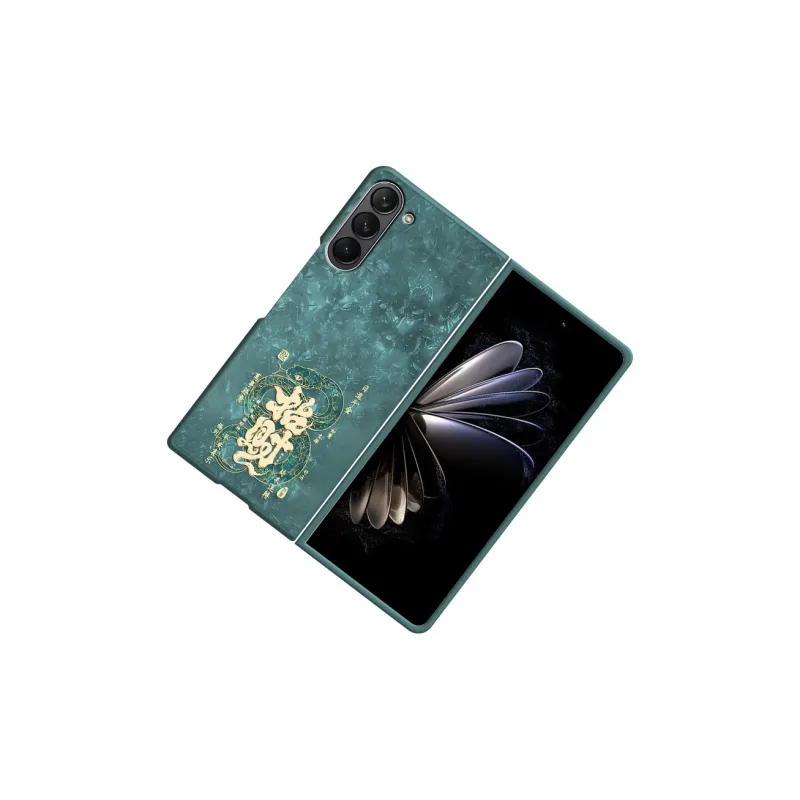 CHUNFAN Phone Cases-11
