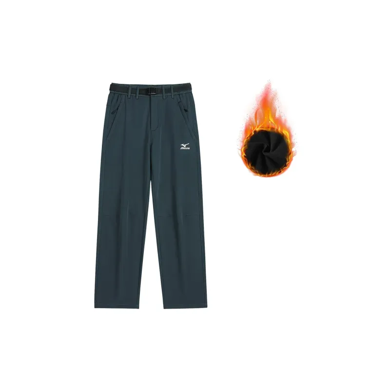Mizuno Windbreaker Pants Men's Dark Gray With Free Necklaces-2
