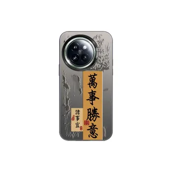 DAHUAXIAN Phone Cases