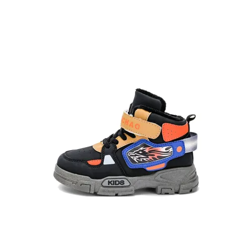ROBINHOOD Warm Anti Slip And Wear Resistant Kids Lifestyle Shoes Kids'