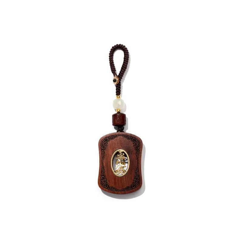 Xiang Yin Sandalwood Keychains Unisex-6