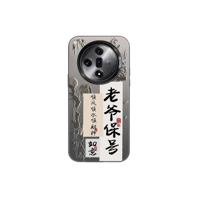DAHUAXIAN Phone Cases-5