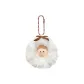 Original Plush Pendant Cotton Sheep ★ Good Egg